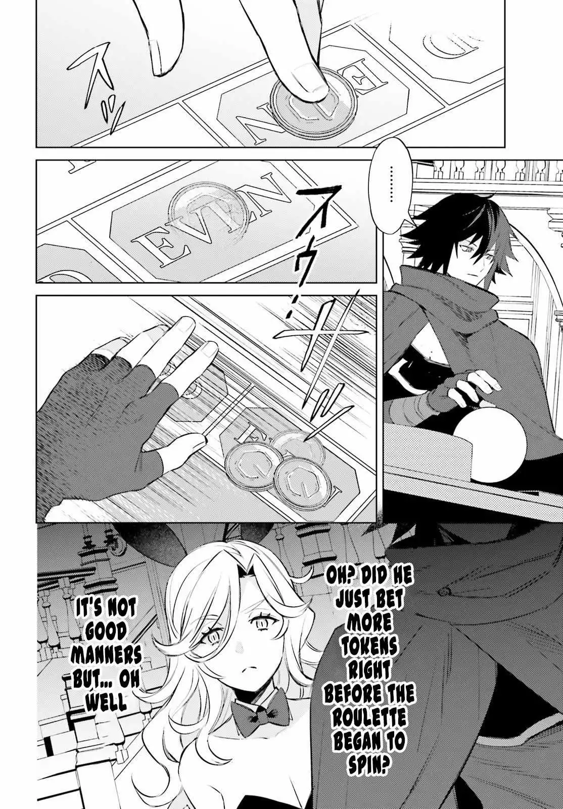 I'm Not The Hero! Chapter 3 19